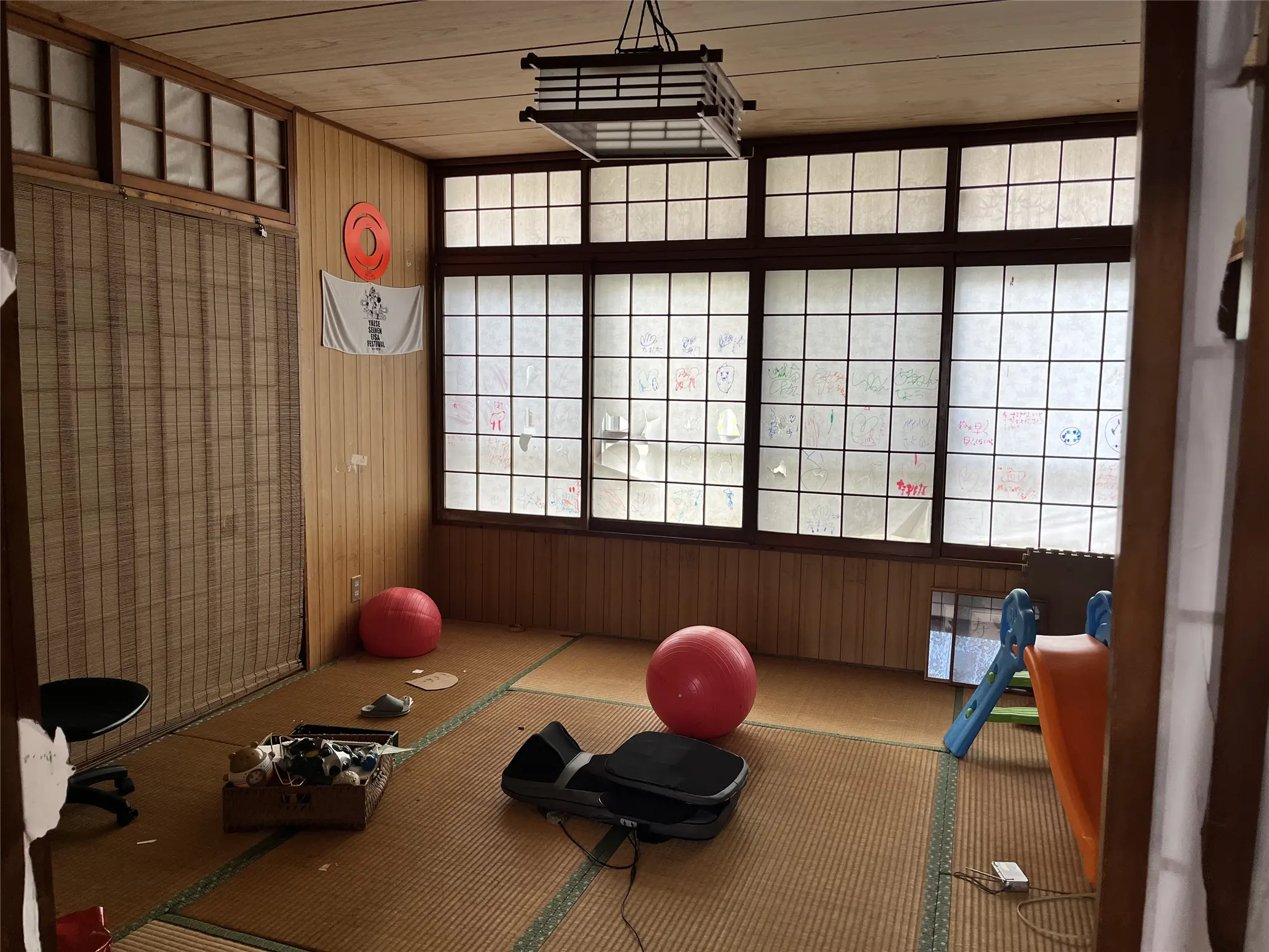 沖縄で施工したリフォーム・那覇で施工したリフォーム施工前の写真：実家リノベ『完全同居型二世帯住宅』