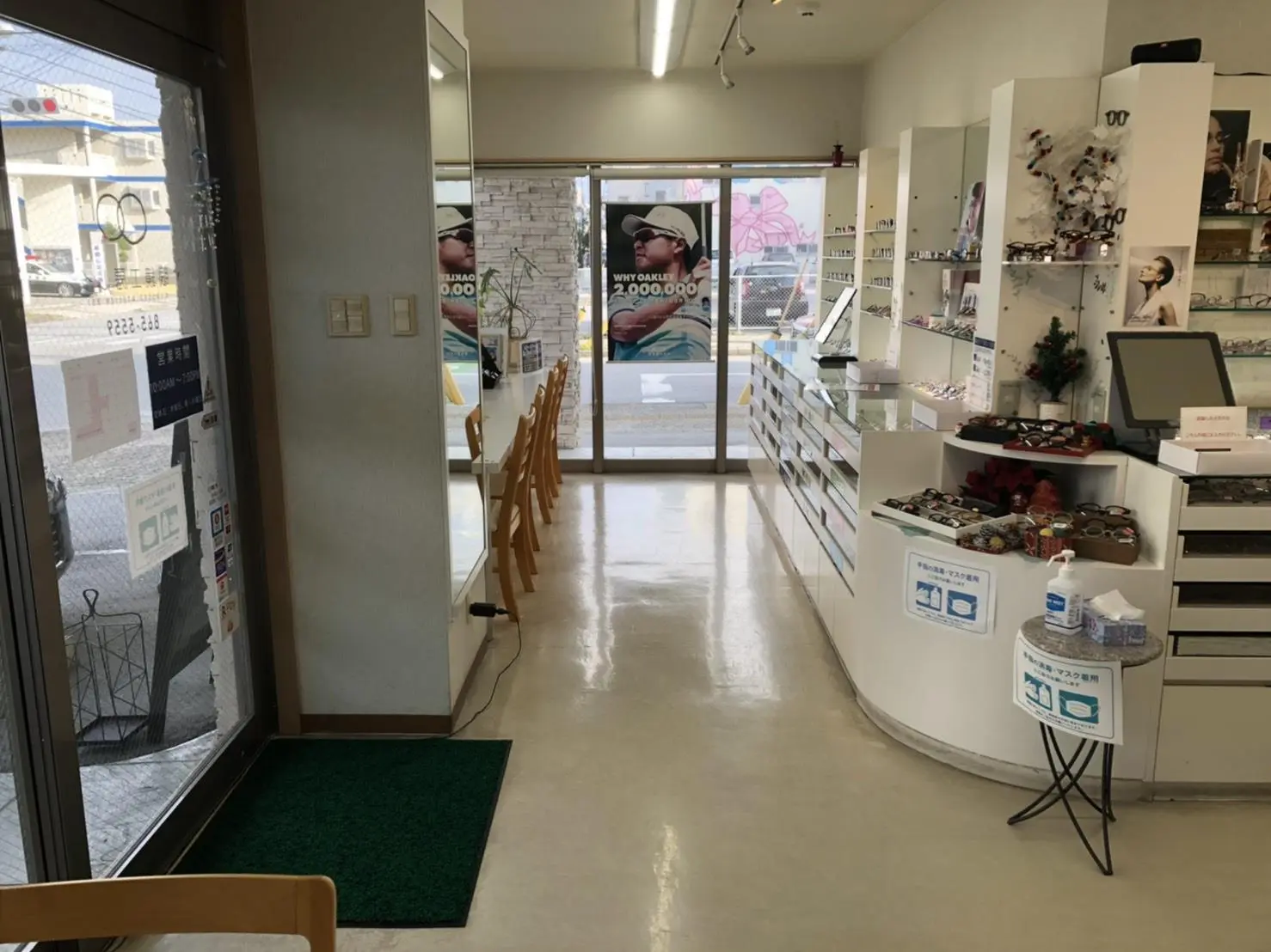 沖縄でリフォーム・那覇でリフォーム施工前の写真：店舗改装工事