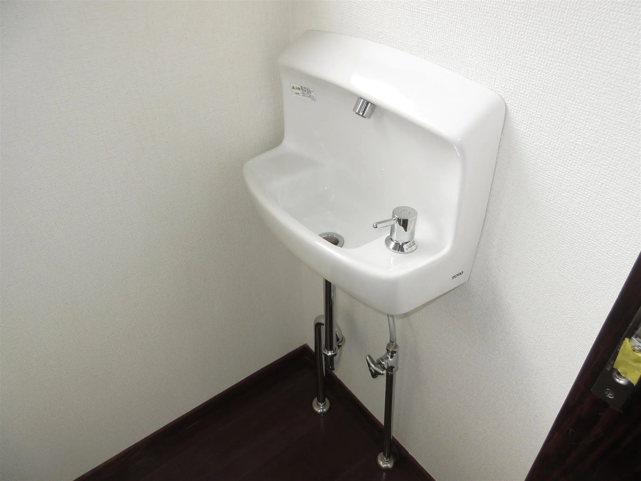 沖縄のリフォーム・那覇のリフォーム施工後の写真:古民家のトイレリフォーム