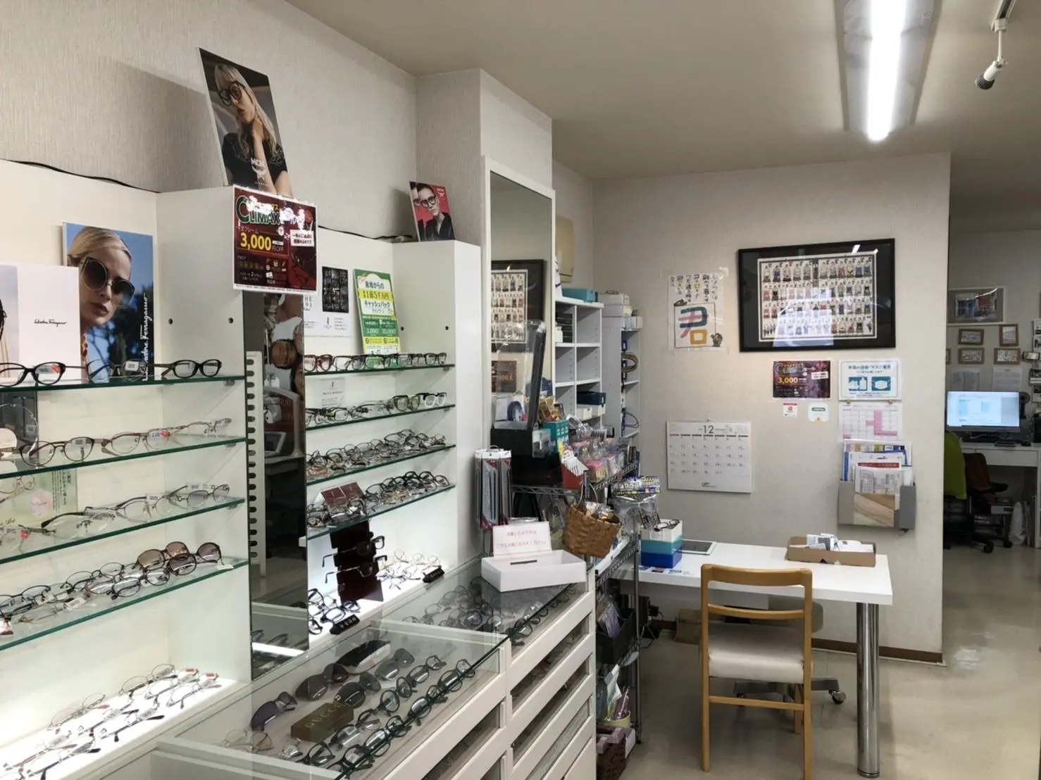 沖縄でリフォーム・那覇でリフォーム施工前の写真：店舗改装工事