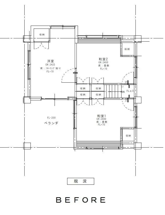 沖縄でリフォーム・那覇でリフォーム施工前の写真：戸建住宅全面改装工事