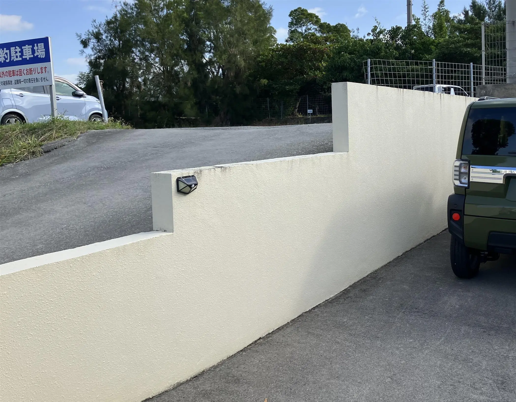 沖縄でリフォーム・那覇でリフォーム施工前の写真：フェンス設置工事