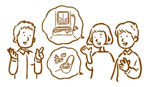 打ち合わせ