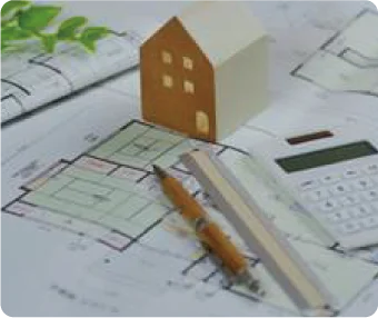二世帯住宅メリット 土地・建物の有効活用→進化させて継承する