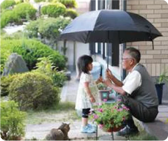 二世帯住宅メリット 老後の生活に張り合いがでる