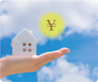 二世帯住宅メリット 住宅を建てる費用が抑えられる